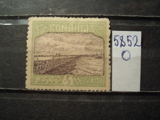 Фото марки Румыния 1913г *