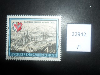 Фото марки Австрия 1991г