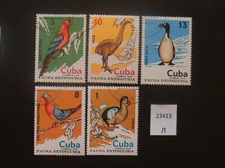 Фото марки Куба 1974г серия