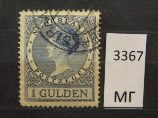 Фото марки Нидерланды 1926г