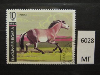 Фото марки Болгария 1991г