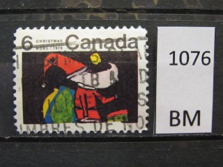 Фото марки Канада 1970г