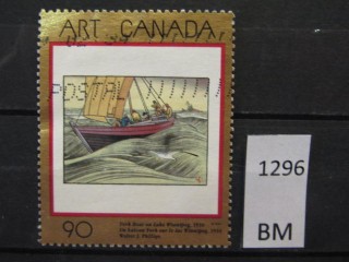 Фото марки Канада 1997г