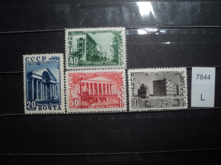 Фото марки CCCР серия 1950г **