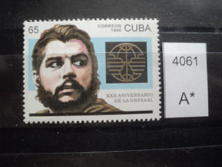 Фото марки Куба 1996г **