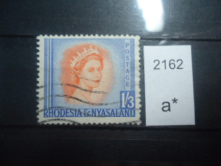 Фото марки Родезия/Ньяссаленд 1954г