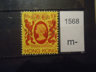 Фото марки Брит. Гонг Конг 1982г