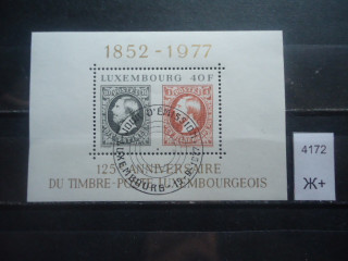 Фото марки Люксембург блок FDC 1977г