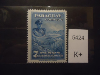 Фото марки Парагвай 1943г *