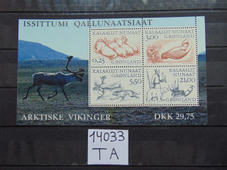 Фото марки Гренландия блок 2000г **