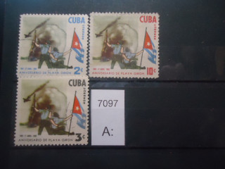 Фото марки Куба 1962г серия