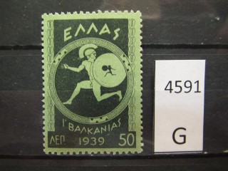 Фото марки Греция 1938г *