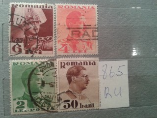 Фото марки Румыния 1934г серия