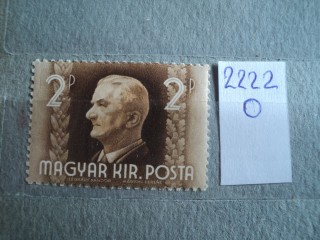 Фото марки Венгрия 1941г **