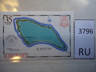 Фото марки Кирибати 1984г **