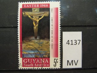 Фото марки Гвиана 1968г