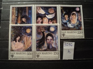 Фото марки Сан Марино 1979г **
