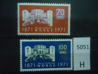 Фото марки Норвегия 1971г серия **