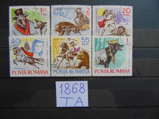 Фото марки Румыния серия 1965г