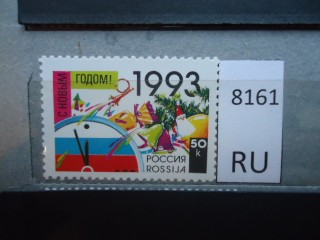 Фото марки СССР 1960-80гг **