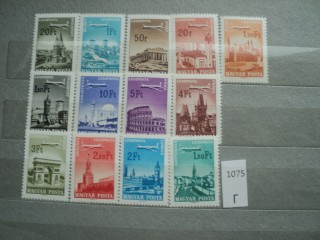 Фото марки Венгрия **