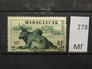 Фото марки Мадагаскар 1946г *