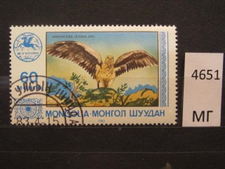 Фото марки Монголия 1983г