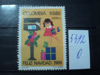 Фото марки Колумбия 1969г **