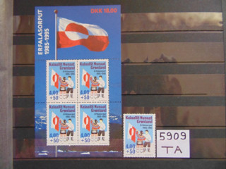 Фото марки Гренландия блок 1995г **