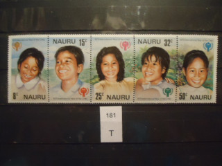 Фото марки Науру сцепка **