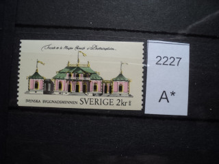 Фото марки Швеция 1970г **