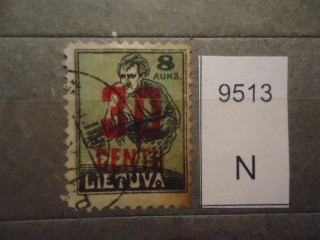 Фото марки Литва 1922г