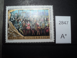 Фото марки Австрия 1991г **