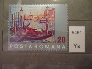 Фото марки Румыния 1972г **