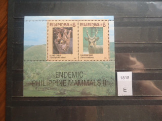 Фото марки Филиппины блок 1995г **