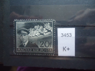 Фото марки Венгрия 1942г **