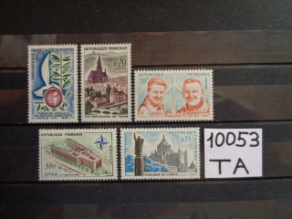 Фото марки Франция подборка одиночных марок 1959-61 **