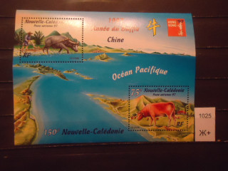 Фото марки Франц. Новая Каледония 1997г блок **