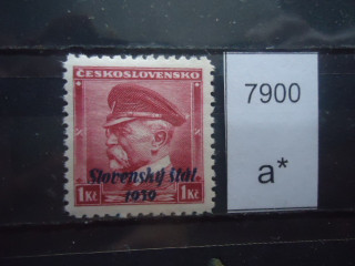 Фото марки Чехословакия надпечатка 1939г **