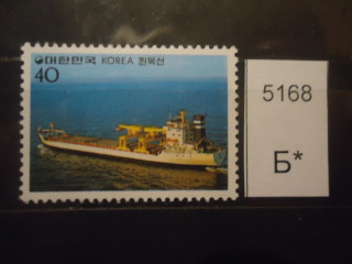 Фото марки Южная Корея 1981г **