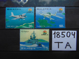 Фото марки Малайзия серия 1993г **