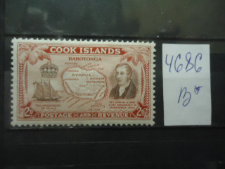 Фото марки Кука острова 1949г **