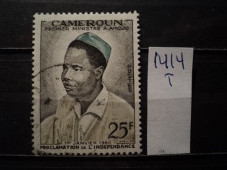 Фото марки Камерун 1960г