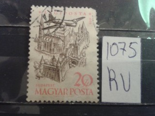 Фото марки Венгрия