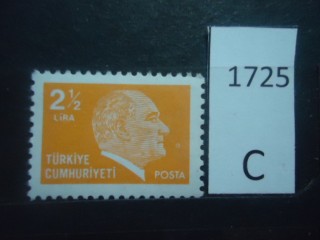 Фото марки Турция 1981г **