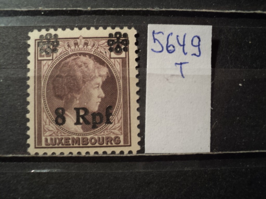 Фото марки Германская оккупация Люксембурга 1940г **