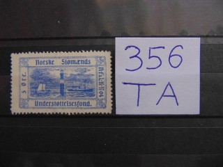 Фото марки Норвегия ) непочтовка 1941г *