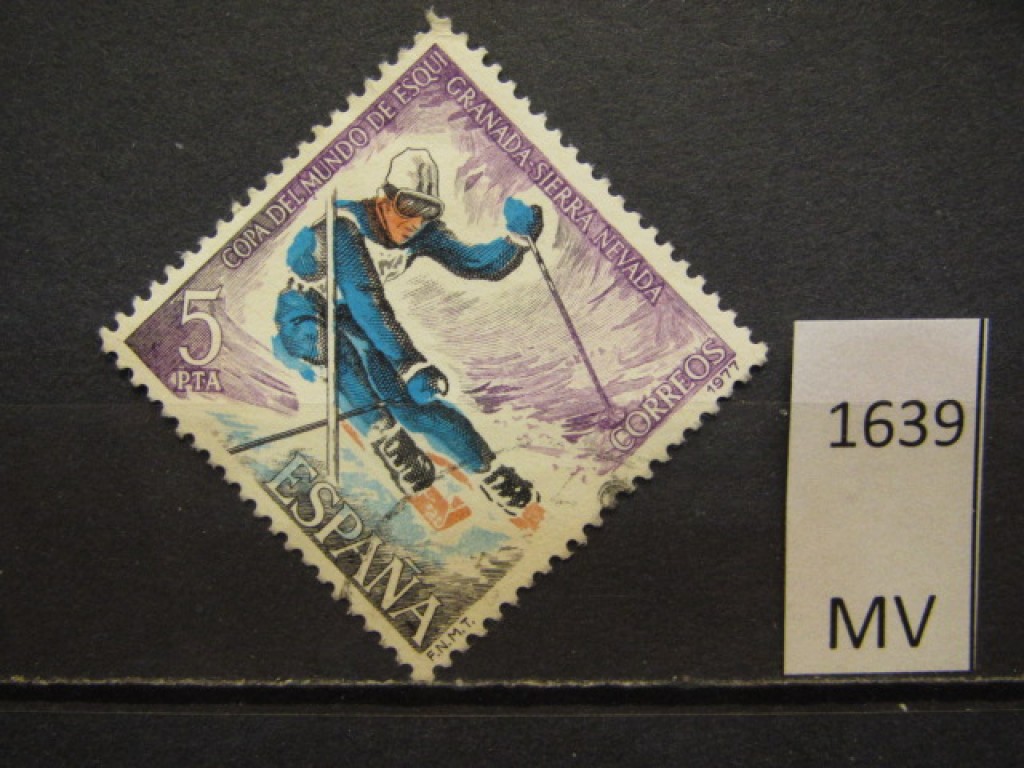 Фото марки Испания 1977г