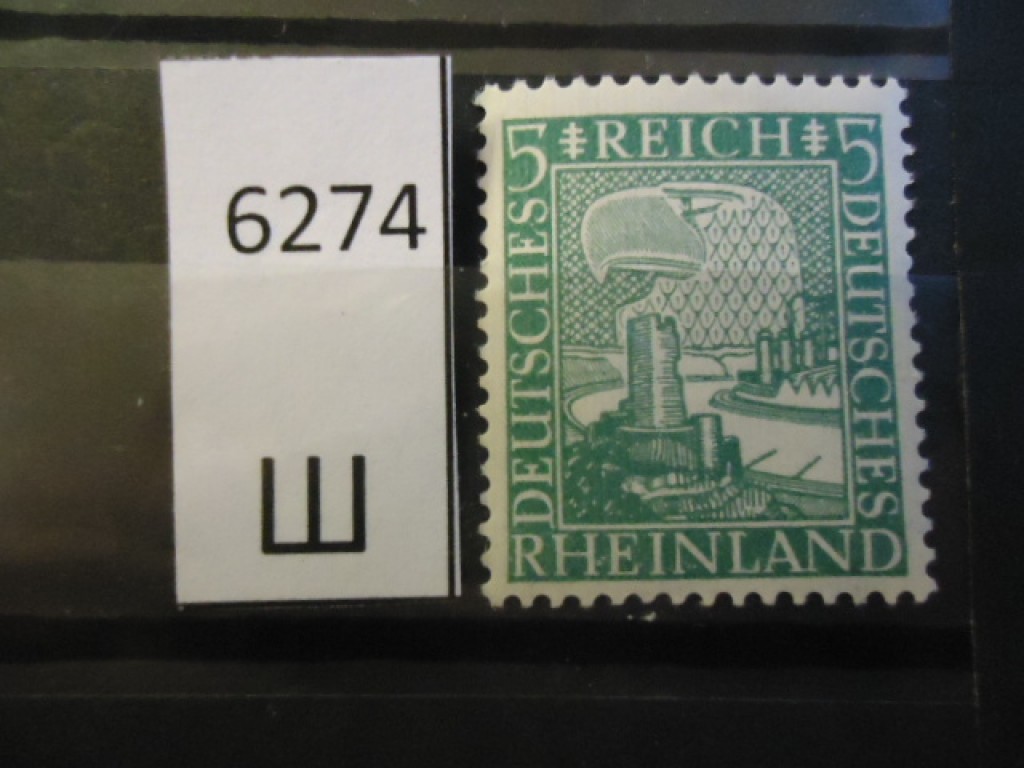 Фото марки Германия Рейх 1925г **