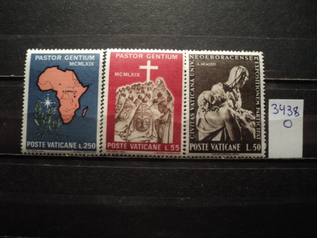 Фото марки Ватикан серия 1969г **